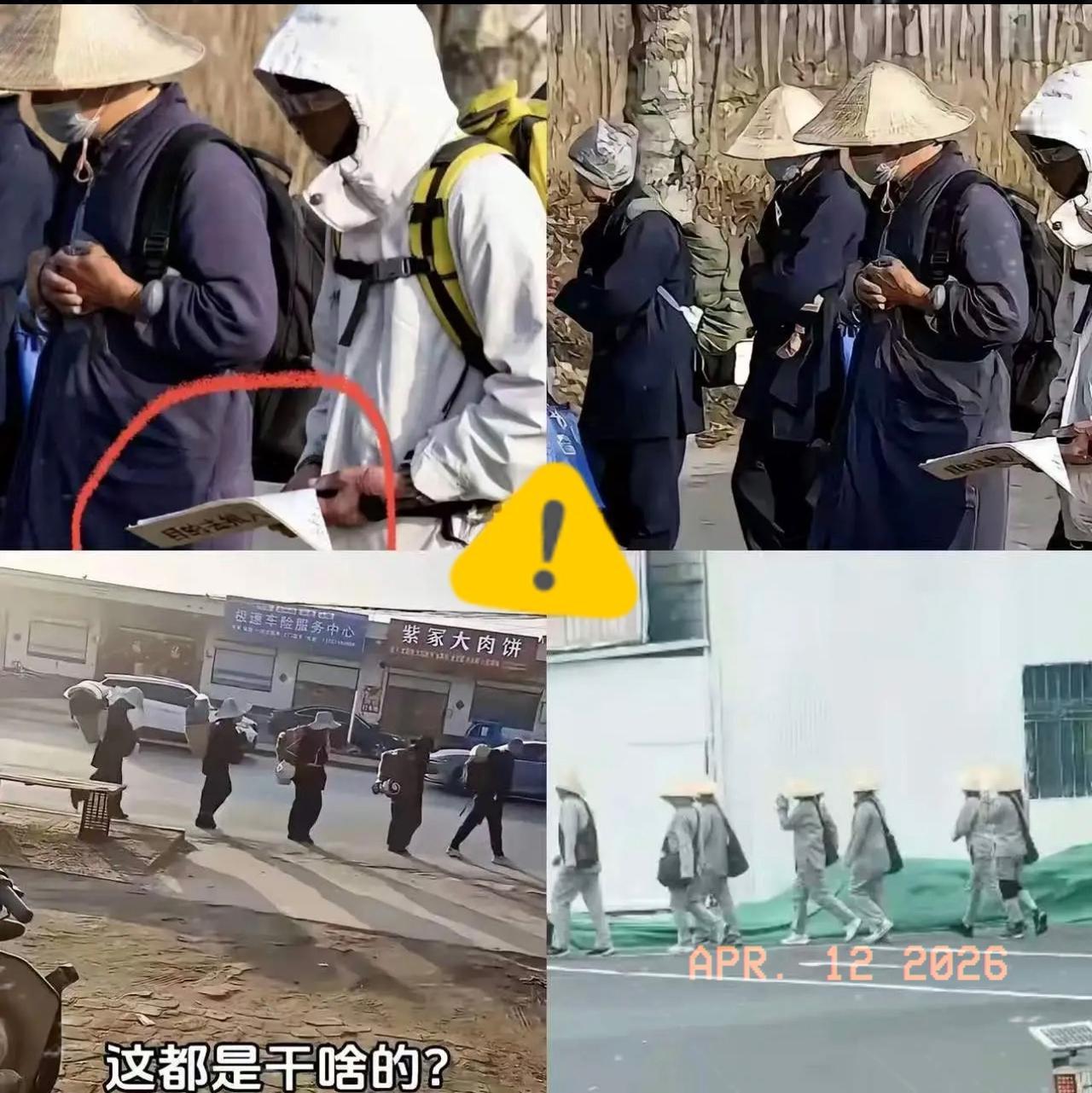 多地紧急封山封庙！别瞎猜别抱怨，不添乱就是最好的配合最近刷到好多人都在说，全