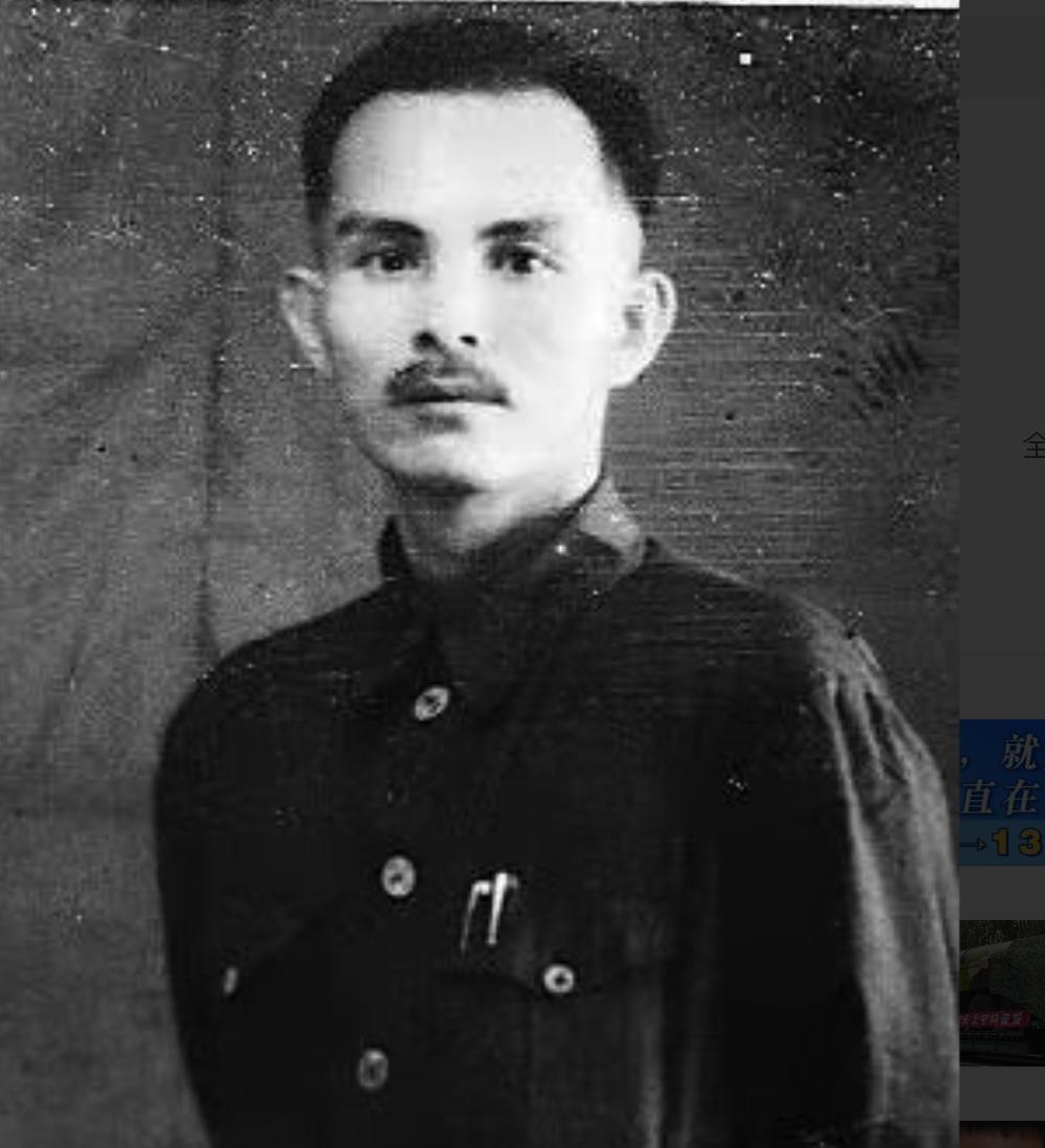 1931年，地下党员符振中，秘密前往一个酒店接头，一进门，他发现房间里面坐了几个