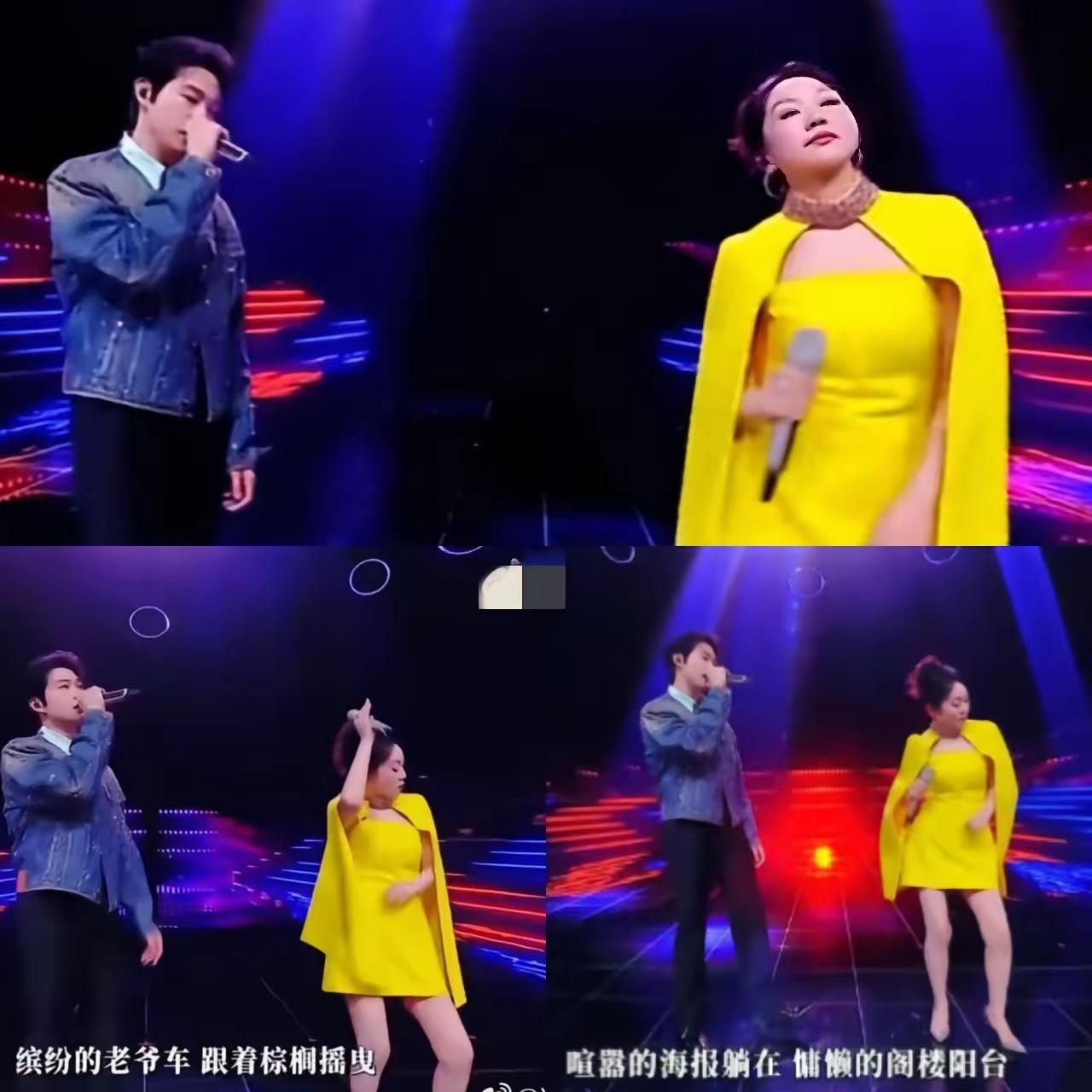 这下出名了，不仅大湾区知道了，全国网友都刷到了，闫妮微醺上“湾区升明月晚会”