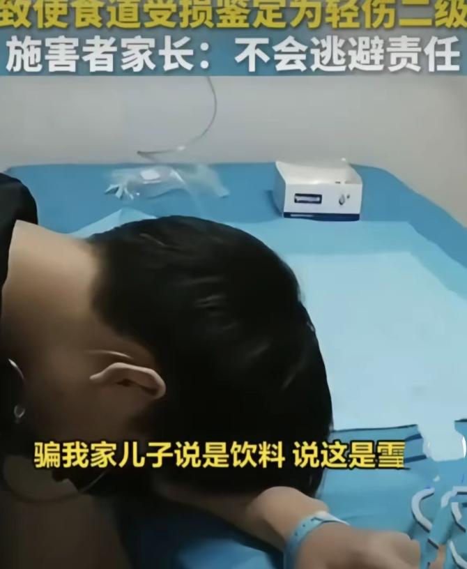 你们看过那个新闻了吗？浙江宁波，一个14岁初二男孩，校篮球队的，打球回来，被同桌