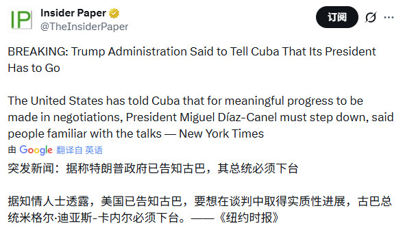 否则，出现在卧室。