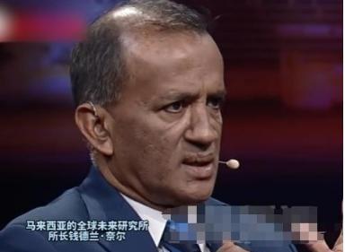 如果中国不站出来，全世界国家都得给美国“跪下”！马来西亚学者表示，我认为我们都应