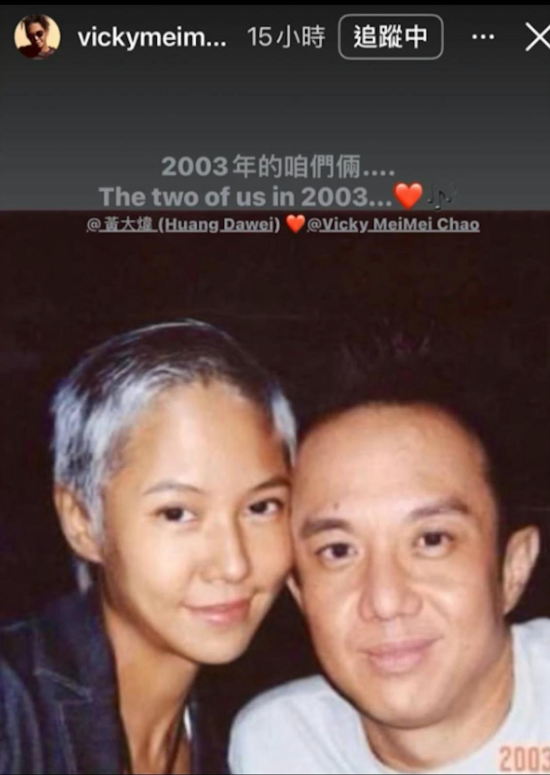 著名歌手黄大炜走了，他这一生最大的遗憾，不是他还没有举行的演唱会，也不是比两