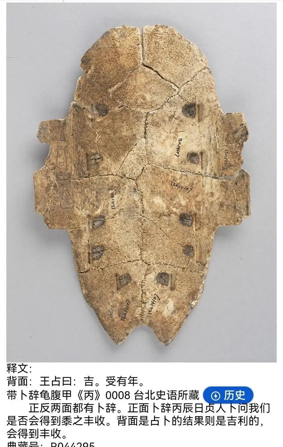 你以为写字就懂书法？数据显示，90%人答错30题以上，书法常识大考横扫而来，能否