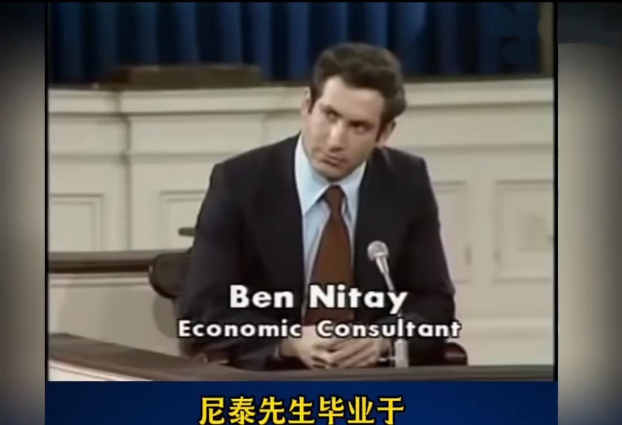 1977年，28岁的内塔尼亚胡参加了美国《倡导者》节目，发表了他对于巴勒斯坦的看