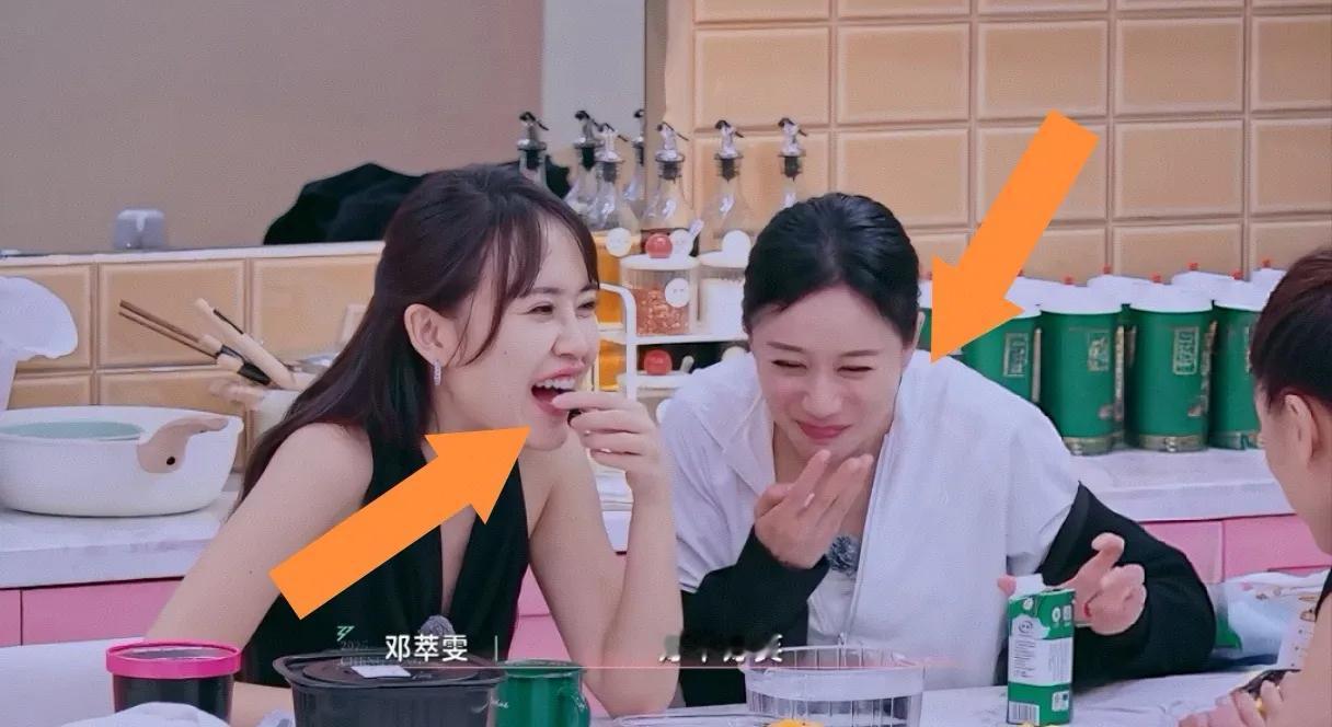 邓萃雯太清醒了，全网都知道了？ 天呀，绝了？哎呀，就是……邓萃雯；（