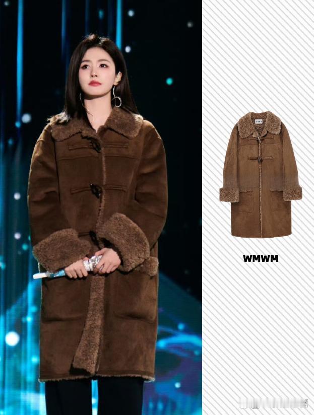 被白鹿这件麂皮毛绒大衣种草了，很适合回家过年的穿搭，保暖又贵气！