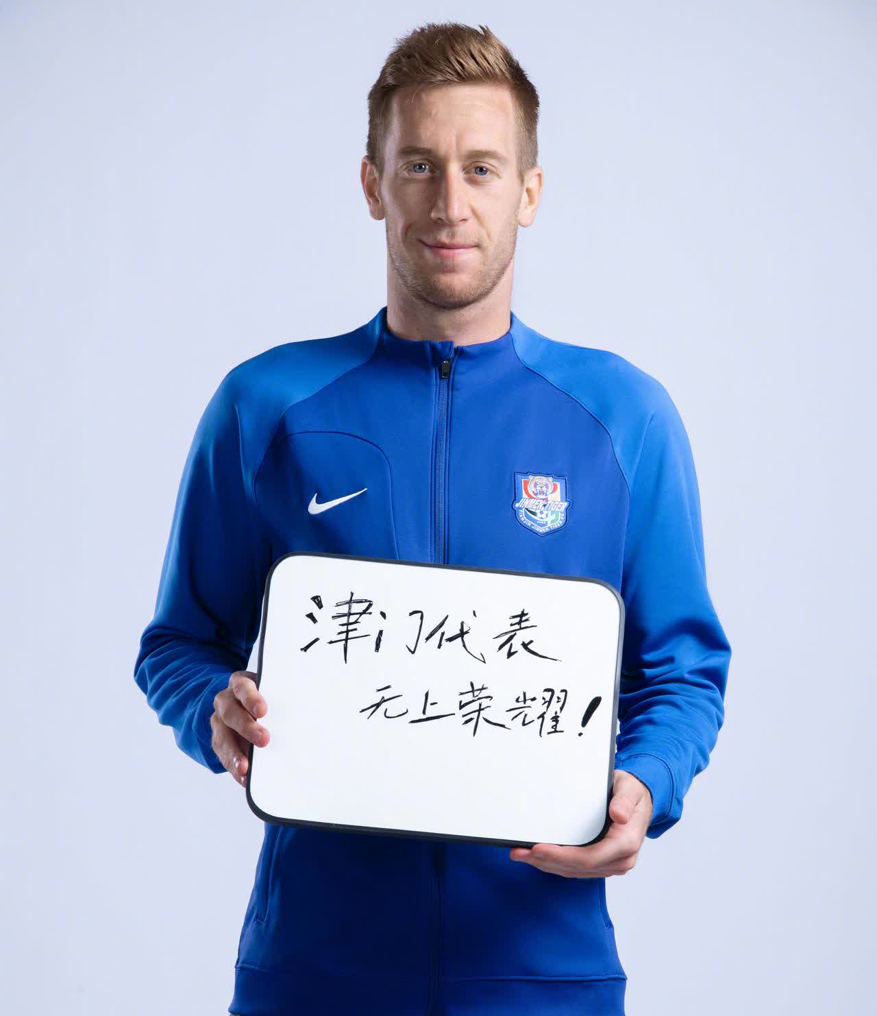 津门虎外援迷局阿代米的离队可能只是时间问题了。津门虎每年都保持外援内援的更换
