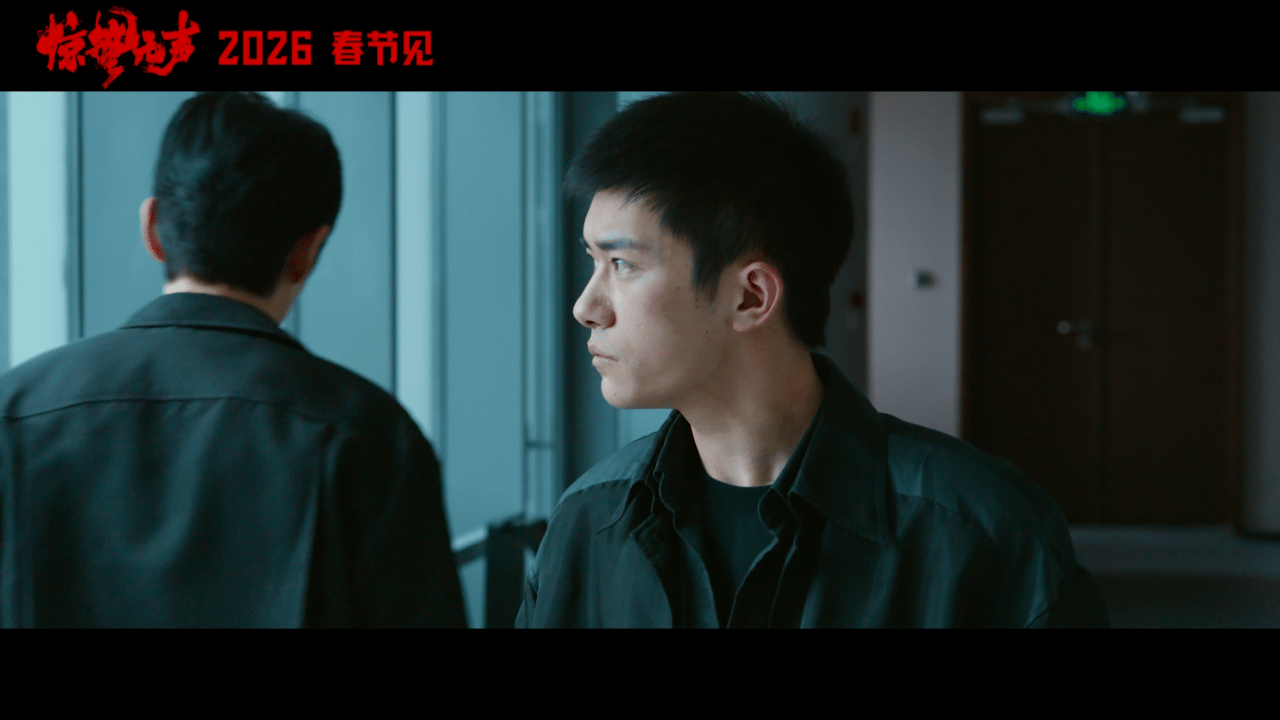 65秒没有一个镜头是白给的预告结尾回到车内对峙的场景很完整。易烊千玺与朱一龙的对