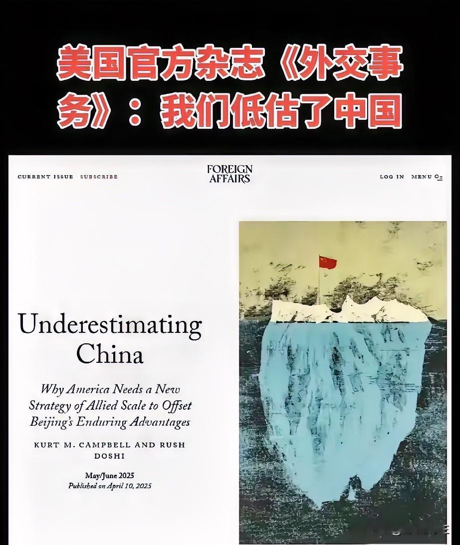 此刻，中国的国运，远在美国之上！26年前海湾战争打醒了中国！26年后印巴之战