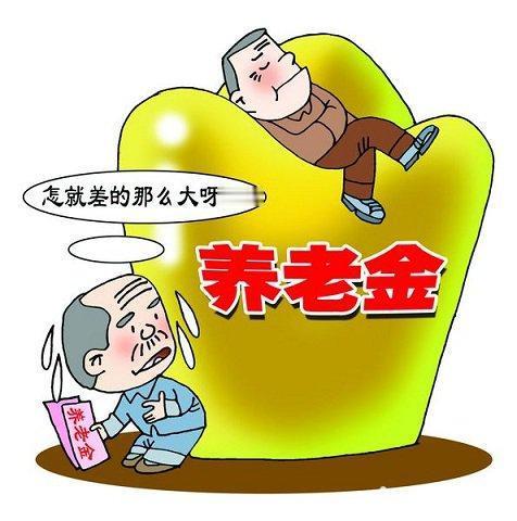 我发现，退休老师爱谈论养老金！农村、城市都一样。我们小区有几位中小学退休老师，