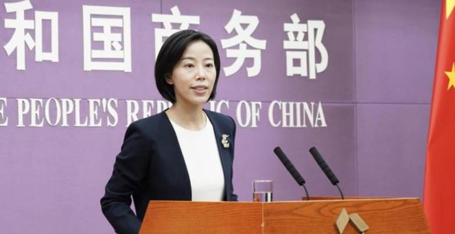 阻断令一出，美国的制裁牌直接被封死！中国五家油企，美国敢动；四大行，美国敢吗？动