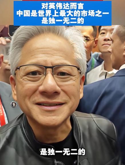 美国是一个资本控制国家的国家,之所以和中国大打贸易战,在美国的资本中,支持和中国