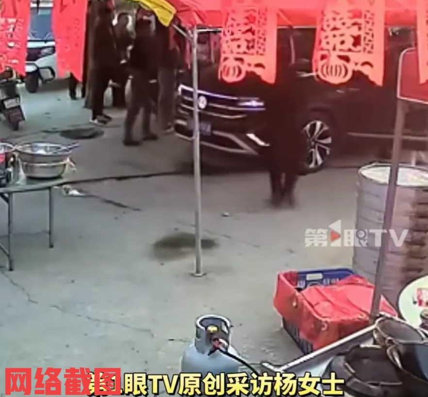 河南驻马店有女子结婚。通知道了家里的所有亲戚，但其中姑姑一家因姑姑的过世，姑