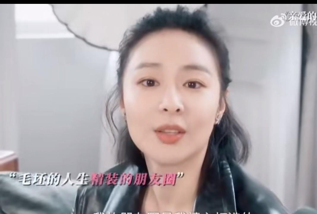 毛坯的人生，精装的朋友圈总结三点：1、朋友圈绝不发九宫格，照片太多容易暴露，