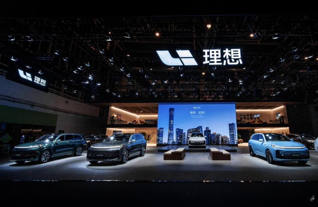 MEGA偷工减料？理想高管：机舱盖用钢不用铝是为了保护行人！8月12日，针对