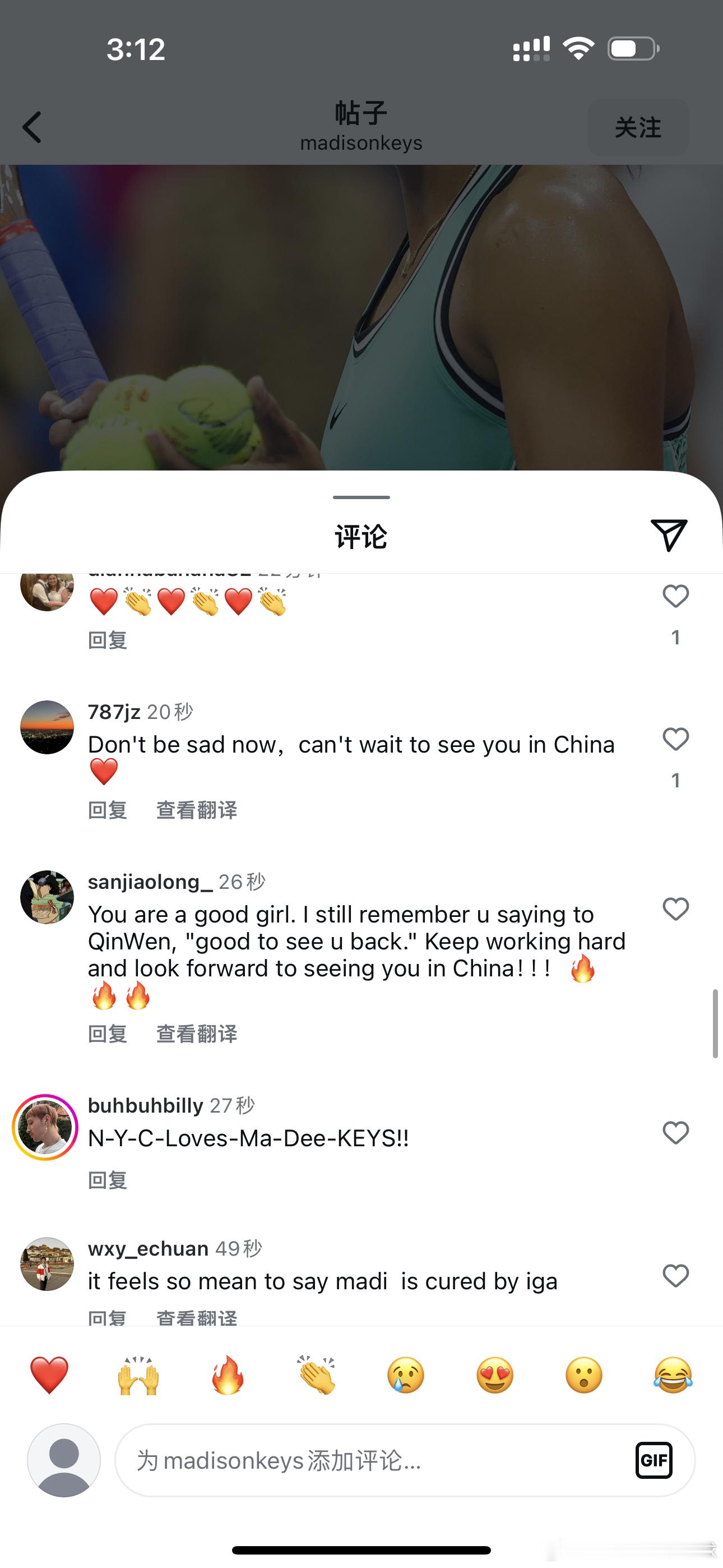 凯斯🇺🇸姐发ig，似乎有点释怀的开心你们有些人评论不要那么明显幸灾乐祸好吧，