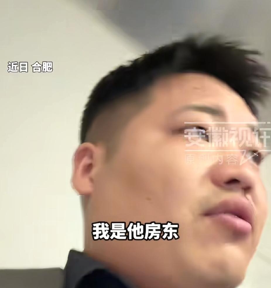 看哭了！安徽合肥，一名外卖小哥突发脑溢血。没想到，他的房东连夜带着他父亲赶到医院
