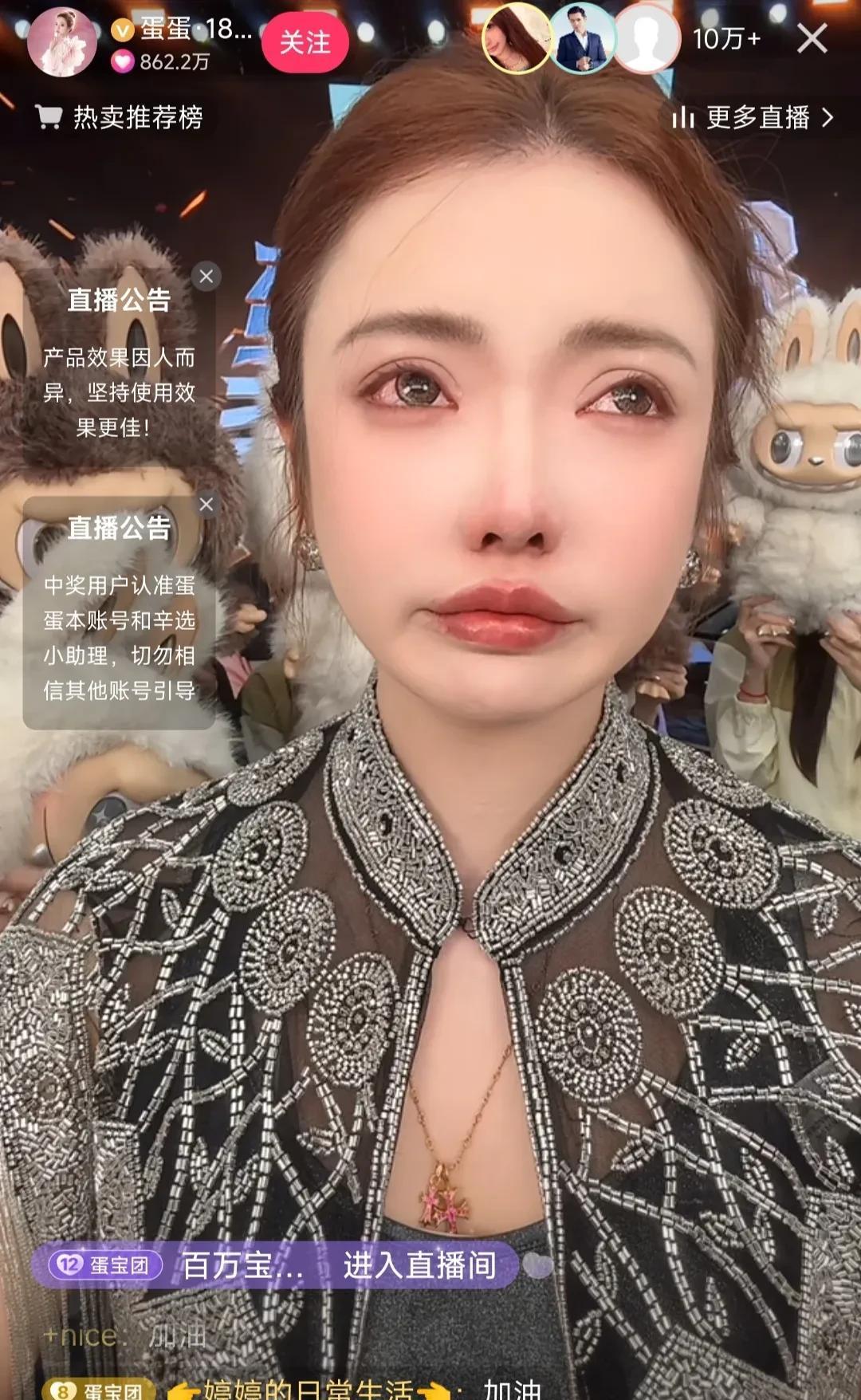 丁老五说蛋蛋谁都踩，踩陈小硕，赵梦澈，好朋友叫时大漂亮，蛋蛋连他师娘都干，我讲的