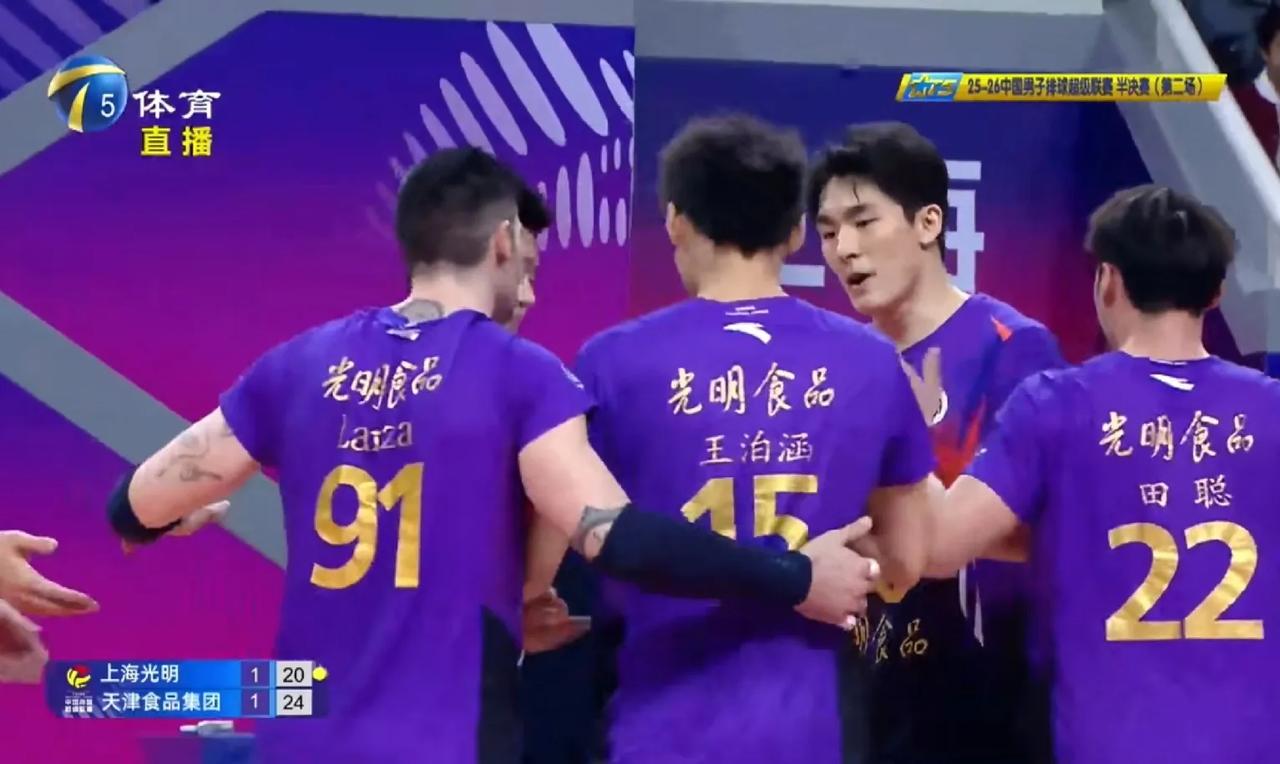 天津男排3-1逆转上海！历史性杀进决赛，阿利力压克洛泽成关键