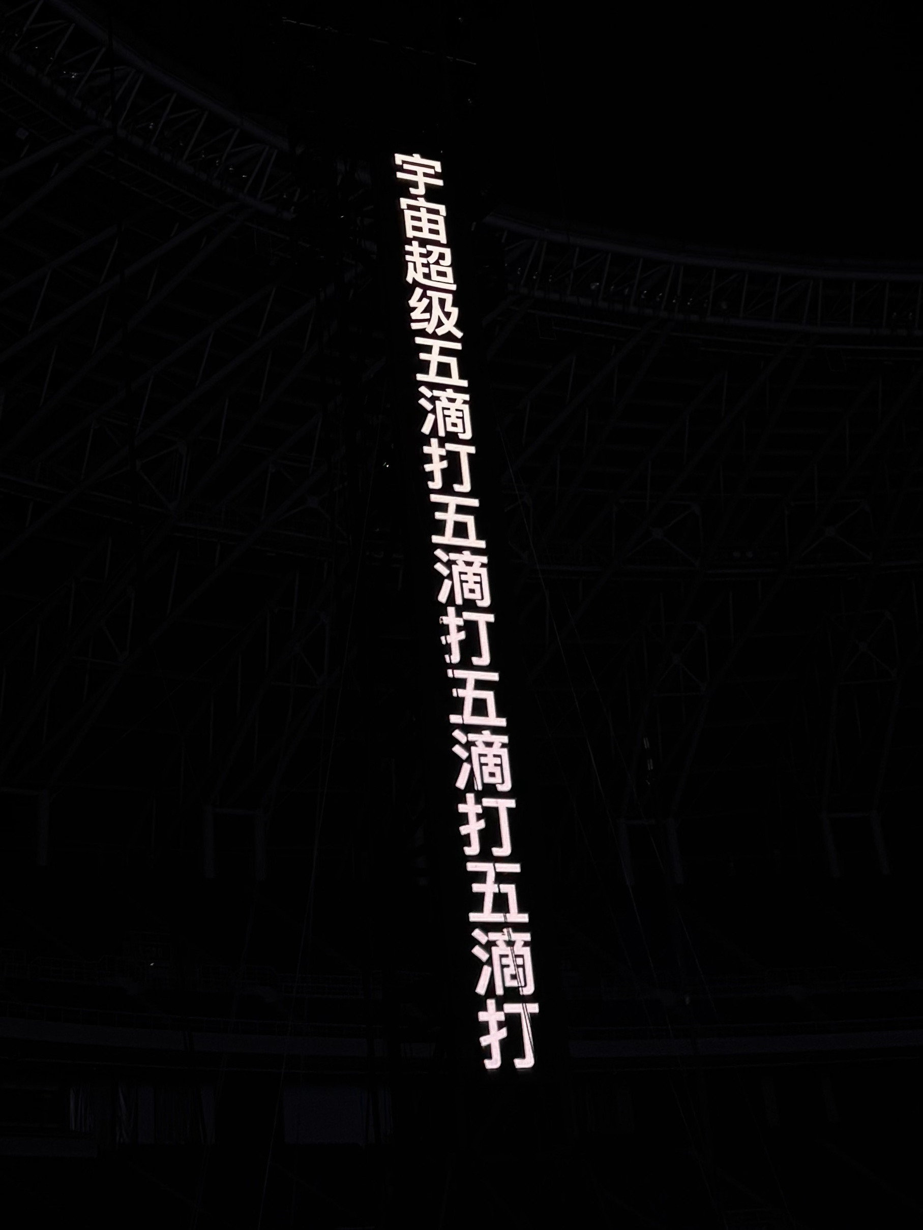 一开始没看懂，但当我转换成了天津口音……