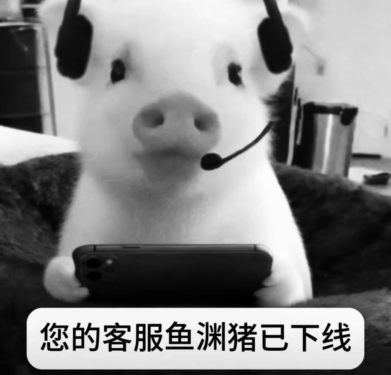 不想上班想回家拆快递但是一想到家里的死亡顶灯我就头疼[笑着哭]​​​