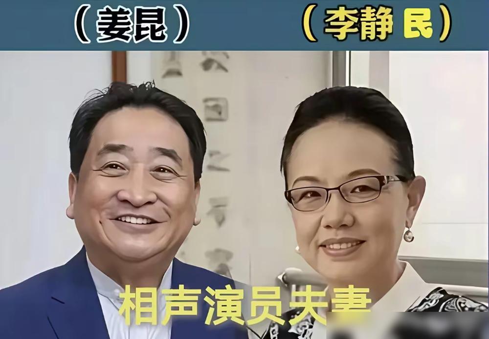 岳云鹏刚想耍大牌，郑敏抡圆胳膊当众抽过去一个响亮的大耳光。你真以为相声界这帮大老