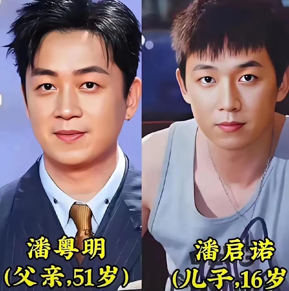 都说基因是很神奇的东西，明星父子颜值都很高。爸爸们颜值出众，孩子颜值也很出众，慢