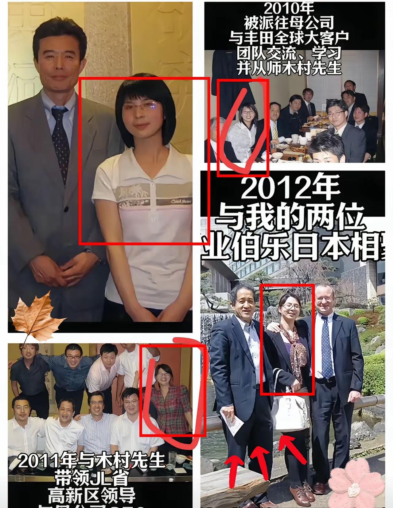 扒完崔丽丽的履历，我才发觉，一个女的，能做到销售总监，靠的不是她的美貌，而是敢