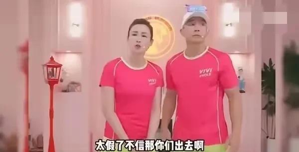 “细节见人品”，刘畊宏老婆在直播间言辞犀利咋舌已经不是头一回了，这次又发火怒