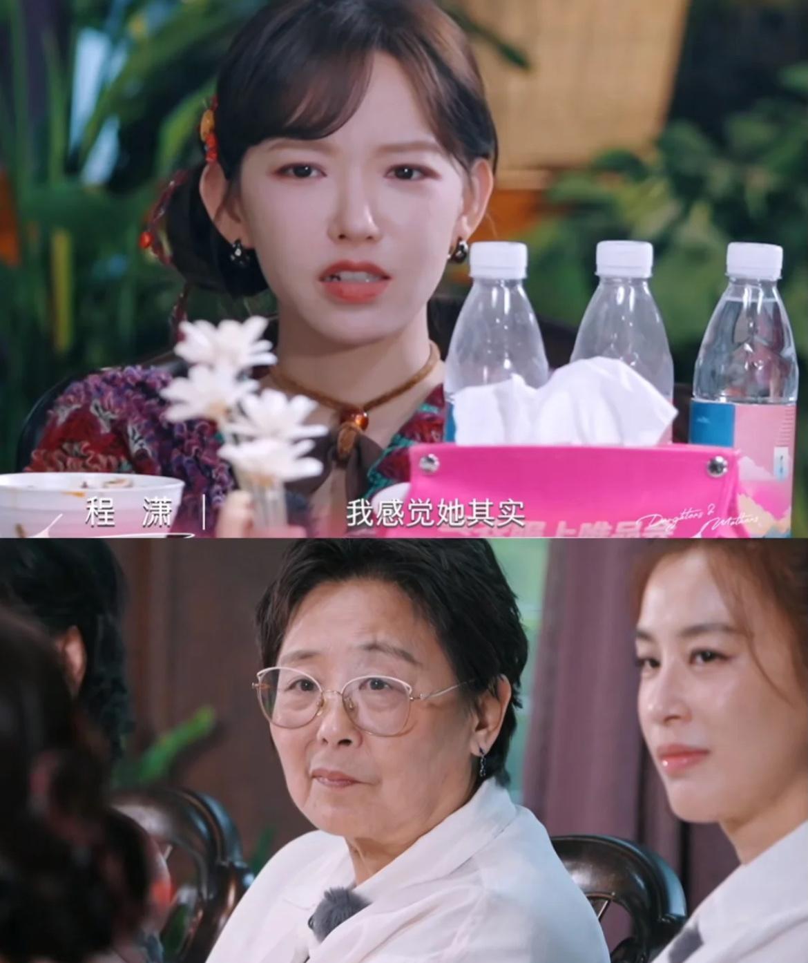 孝不如顺着老人。黄圣依妈妈那么喜欢程潇，甚至黄圣依都吃醋了，就是因为程潇顺着邓妈