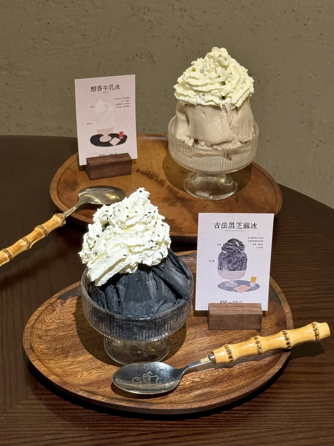 杭州！！新出的！！好伟大的两碗冰🍨！！