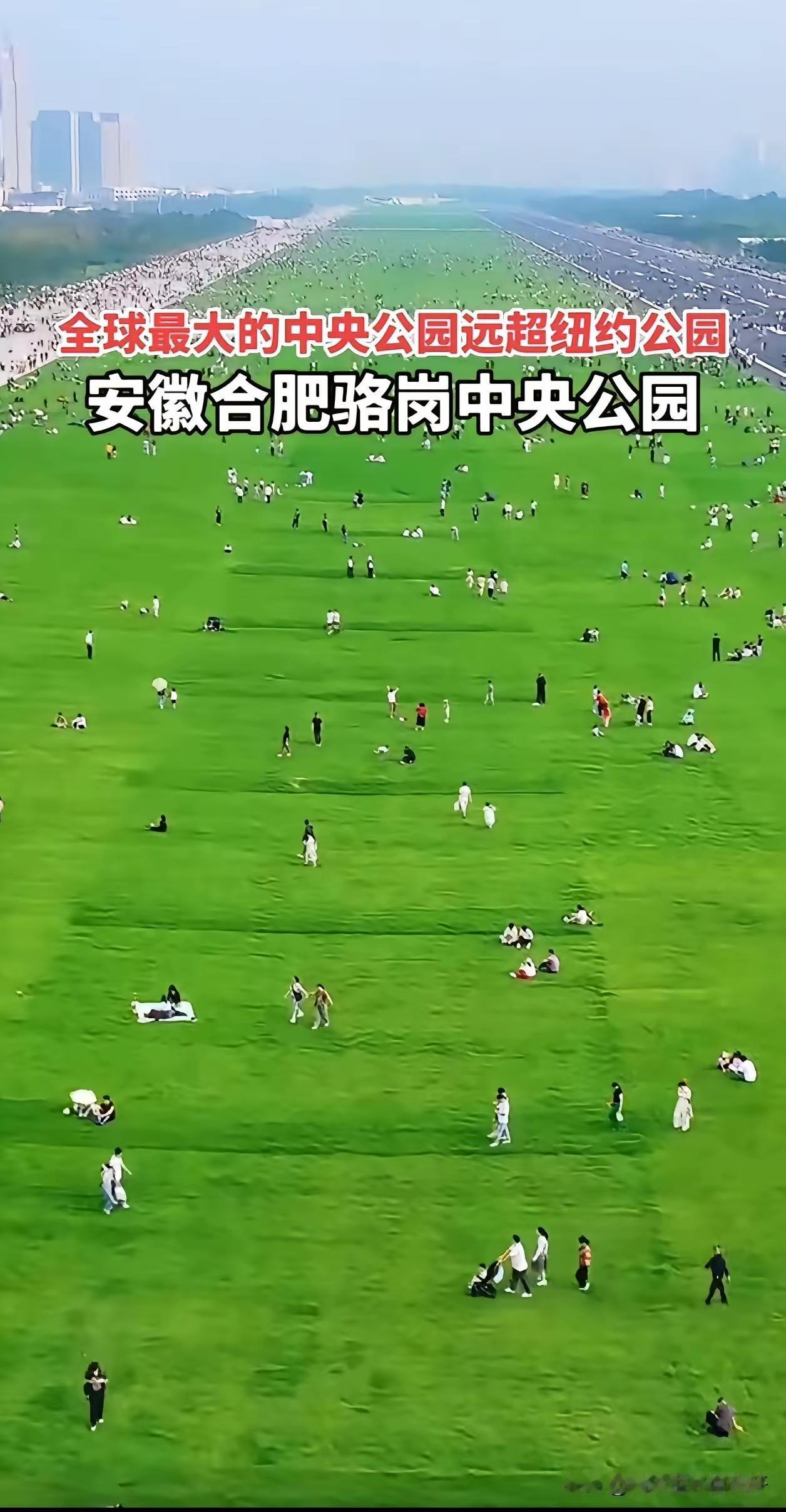 飞机场预留地[呲牙笑]