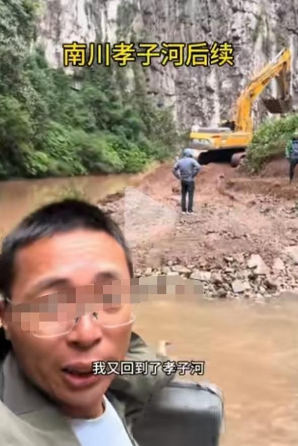 重庆孝子河污染治理最新后续：排污口大变样，首个污口已经断流，相信不久河水就会变清