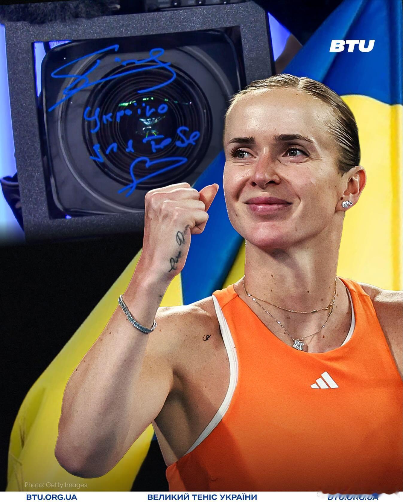 斯维托丽娜首进澳网四强后，在镜头写下将这场胜利献给乌克兰🇺🇦她是第二位打进澳