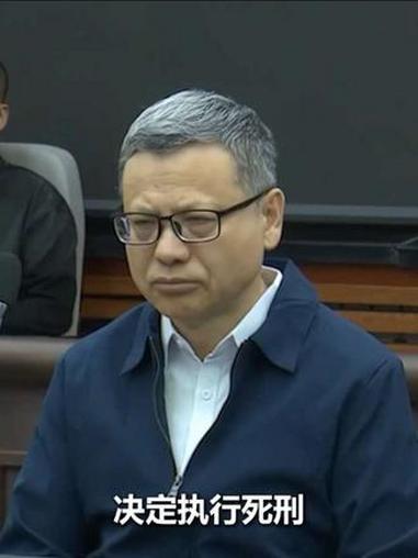 当年为什么要将寇伟从国家电网调出来？2020年1月，寇伟从国家电网董事长位置上