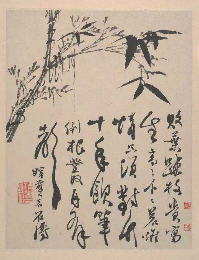 清代石涛野色册27.6×24.1cm，现藏于纽约大都会博物馆。这就是中国风