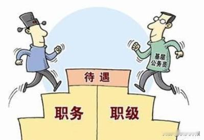 昨天有人问我，公务员好，还是事业编好，还是国央企好?我回答说我说不好。我为啥这