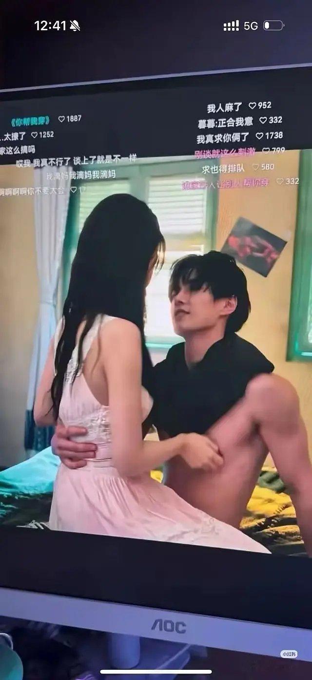 笑死了，什么9🈚一，是啾咪1吧