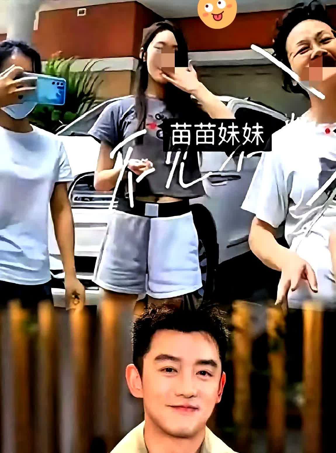 五年婚姻，郑恺一夜之间停掉丈母娘全家七张附属卡，主卧灯亮了整晚没关。第二