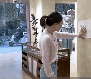 让你别掀开别掀开，你非要掀开