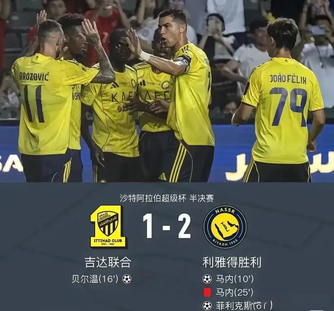 我就发几张图片，欢迎点赞欢迎黑C罗中国香港行，踢满全场，贡献1助攻，完场后送球