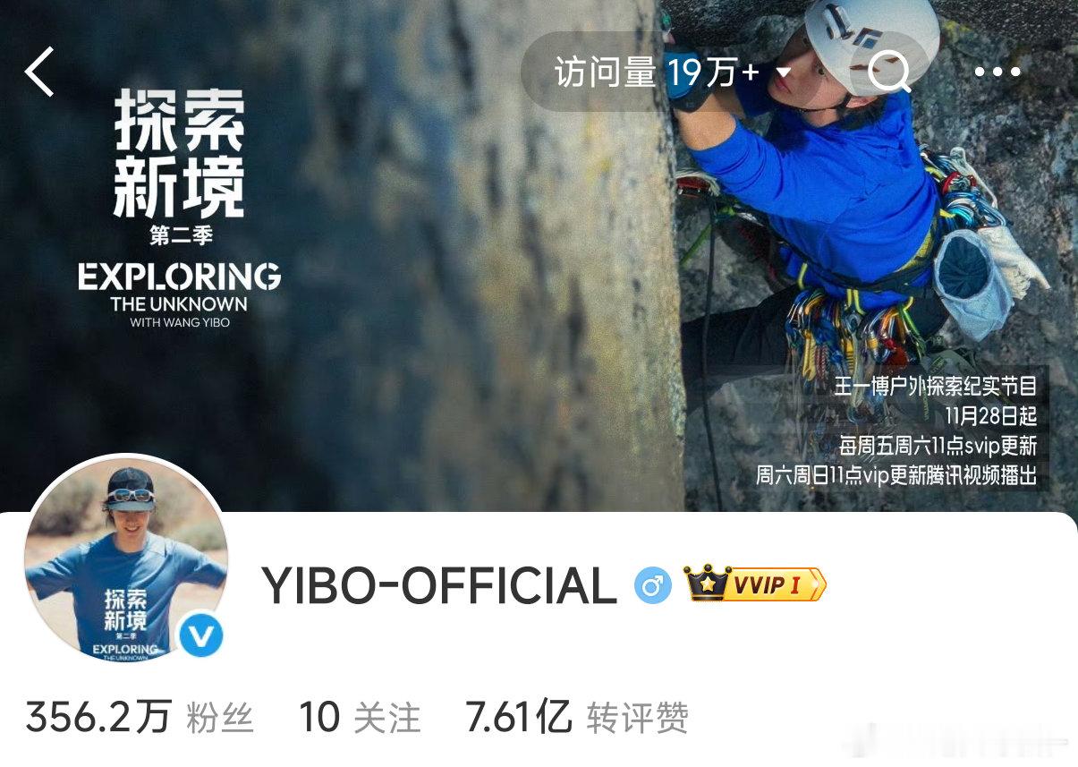 “消失的小骨头项链”啊啊啊啊啊我真是没招了大家都知道小骨头项链代表什么。。。