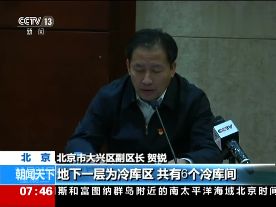 6间房走私视频_6间房啊火收入