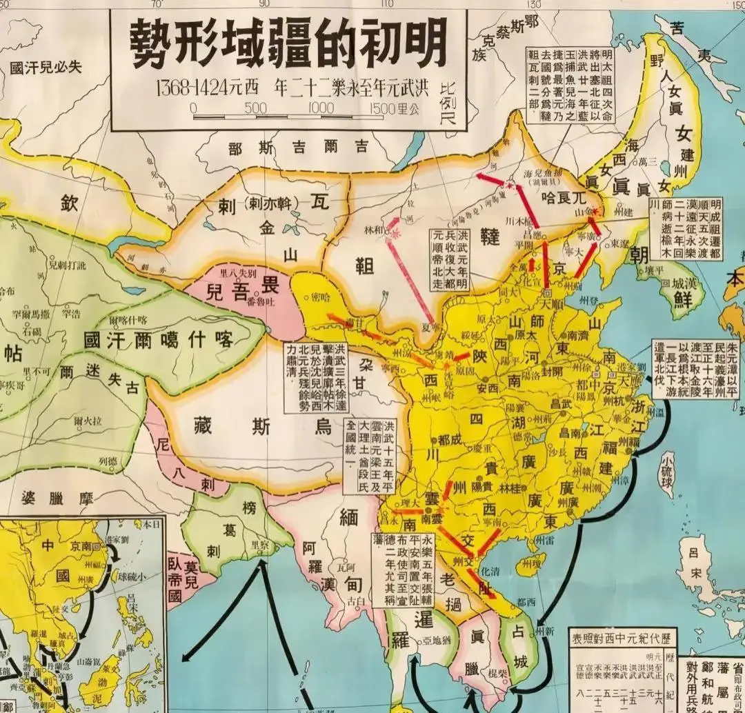 明朝初期的疆域划分，怎么样？
