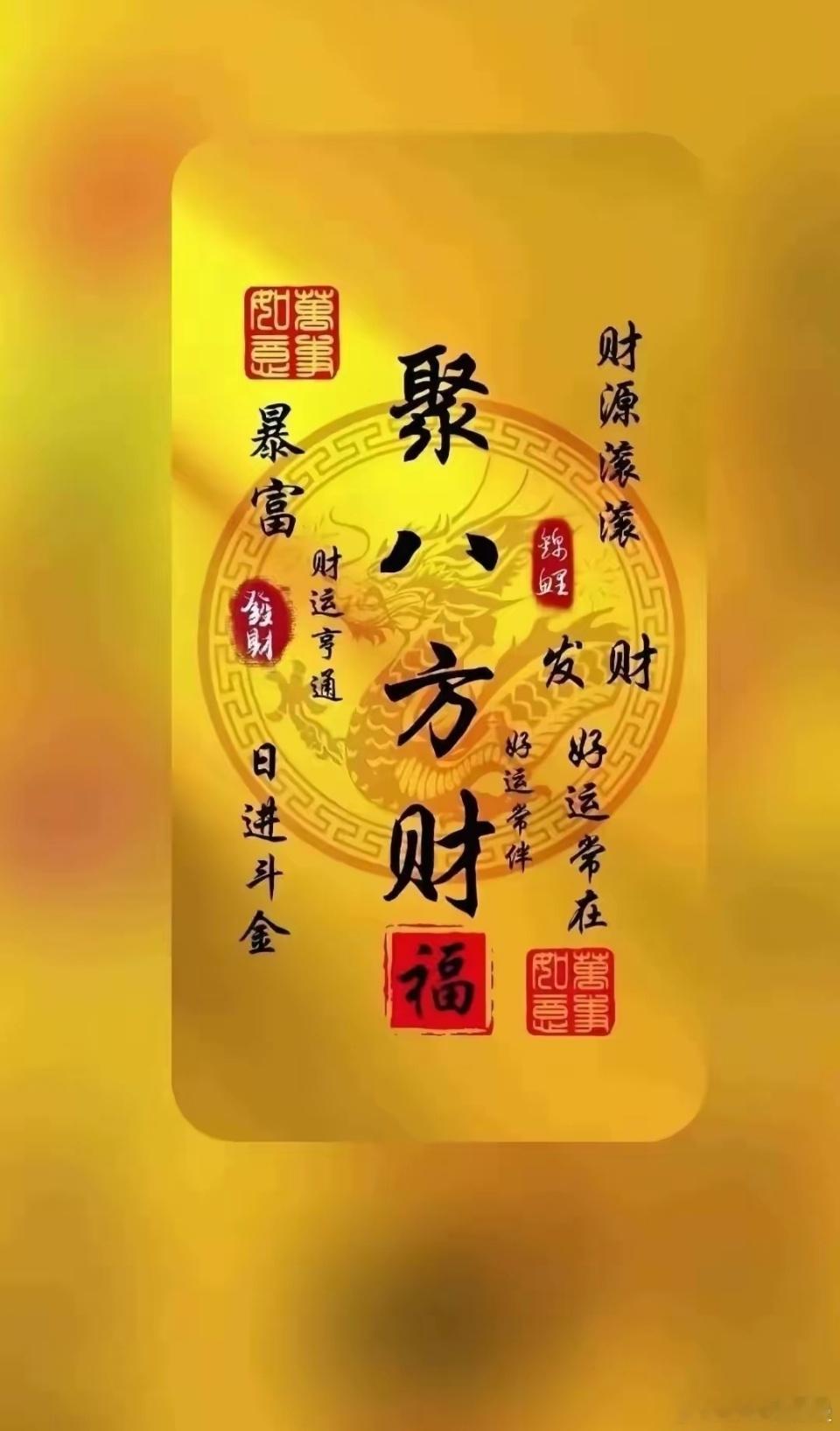 光电芯片产业链梳理光电芯片（光芯片）= 电↔光转换的半导体核心，用光子...