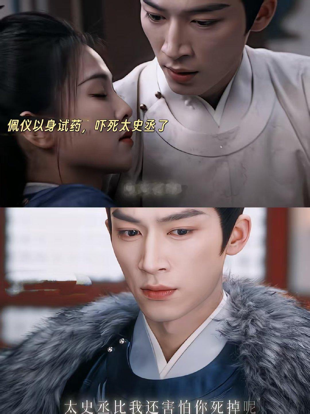 唐宫鱼有毒vs酱汁有毒这种需要花脑子的和考眼力的剧，请多来一点好嘛！！！娱乐