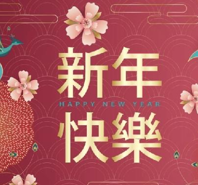 你认为年味越来越淡的原因是什么我认为年味越来越谈的原因：一是人们把钱看的越来越重