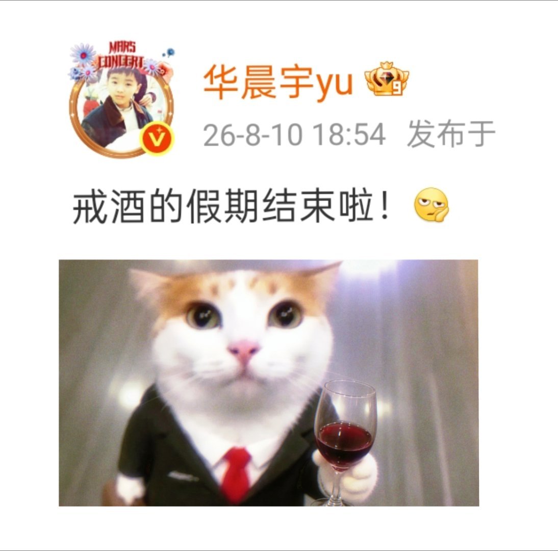 那么可以直接开喝了宝宝