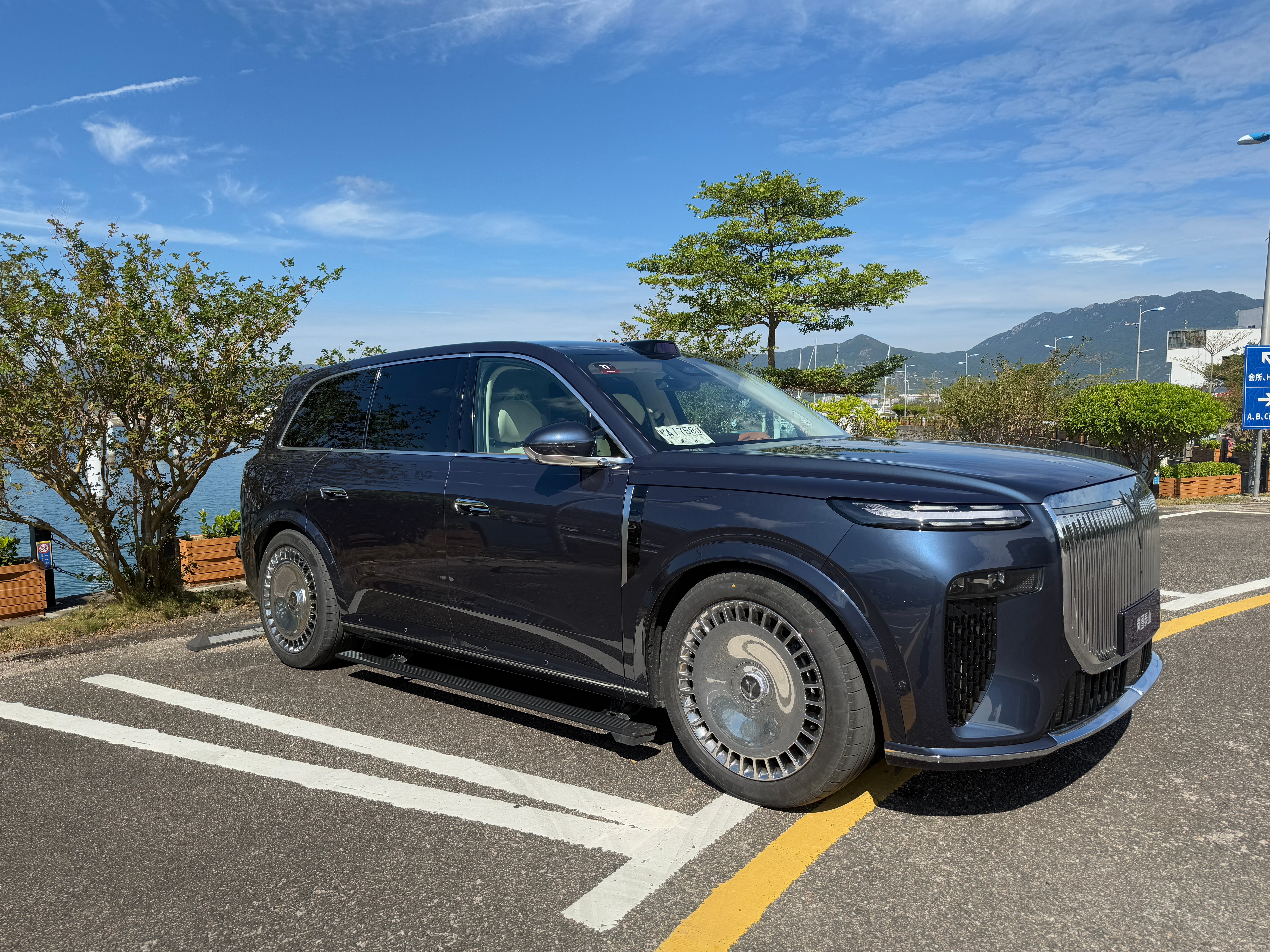 今天拍泰山我穿的蓝色！分的也是蓝色！意外的搭上了